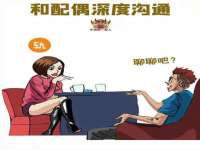临沂敏泓净水设备科技有限公司