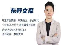 临沂敏泓净水设备科技有限公司