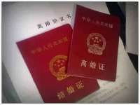 临沂敏泓净水设备科技有限公司