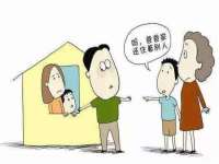 临沂敏泓净水设备科技有限公司