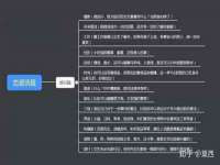 临沂敏泓净水设备科技有限公司