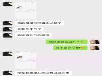 临沂敏泓净水设备科技有限公司