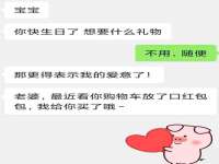 临沂敏泓净水设备科技有限公司