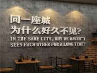临沂敏泓净水设备科技有限公司