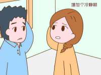 临沂敏泓净水设备科技有限公司
