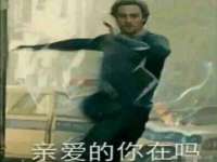 临沂敏泓净水设备科技有限公司