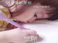 临沂敏泓净水设备科技有限公司