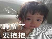 临沂敏泓净水设备科技有限公司