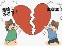 临沂敏泓净水设备科技有限公司
