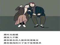 临沂敏泓净水设备科技有限公司