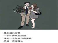 临沂敏泓净水设备科技有限公司