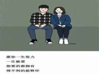 临沂敏泓净水设备科技有限公司