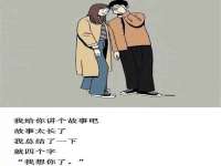 临沂敏泓净水设备科技有限公司