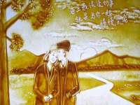 临沂敏泓净水设备科技有限公司