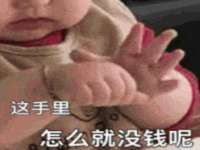 临沂敏泓净水设备科技有限公司