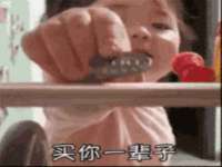 临沂敏泓净水设备科技有限公司