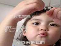 临沂敏泓净水设备科技有限公司