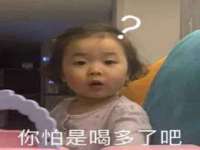 临沂敏泓净水设备科技有限公司