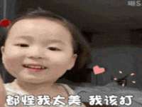 临沂敏泓净水设备科技有限公司