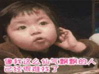 临沂敏泓净水设备科技有限公司