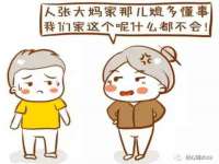 临沂敏泓净水设备科技有限公司