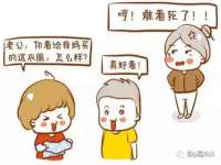 临沂敏泓净水设备科技有限公司