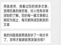 临沂敏泓净水设备科技有限公司