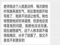 临沂敏泓净水设备科技有限公司