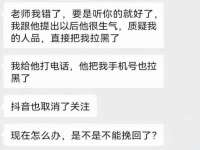 临沂敏泓净水设备科技有限公司