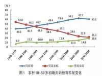 临沂敏泓净水设备科技有限公司