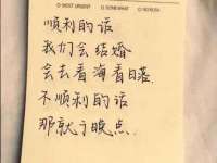 临沂敏泓净水设备科技有限公司