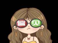临沂敏泓净水设备科技有限公司