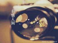 临沂敏泓净水设备科技有限公司