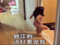 临沂敏泓净水设备科技有限公司