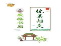 临沂敏泓净水设备科技有限公司