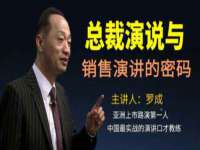 临沂敏泓净水设备科技有限公司