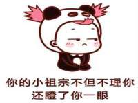 临沂敏泓净水设备科技有限公司