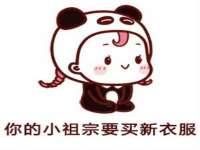 临沂敏泓净水设备科技有限公司