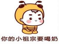 临沂敏泓净水设备科技有限公司