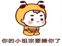 临沂敏泓净水设备科技有限公司