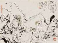 临沂敏泓净水设备科技有限公司