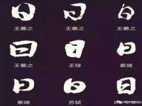 临沂敏泓净水设备科技有限公司