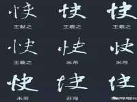 临沂敏泓净水设备科技有限公司