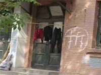 临沂敏泓净水设备科技有限公司