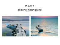 临沂敏泓净水设备科技有限公司