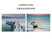 临沂敏泓净水设备科技有限公司