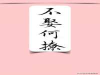 临沂敏泓净水设备科技有限公司