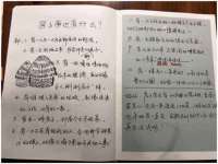临沂敏泓净水设备科技有限公司