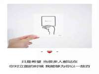 临沂敏泓净水设备科技有限公司