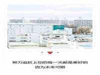 临沂敏泓净水设备科技有限公司
